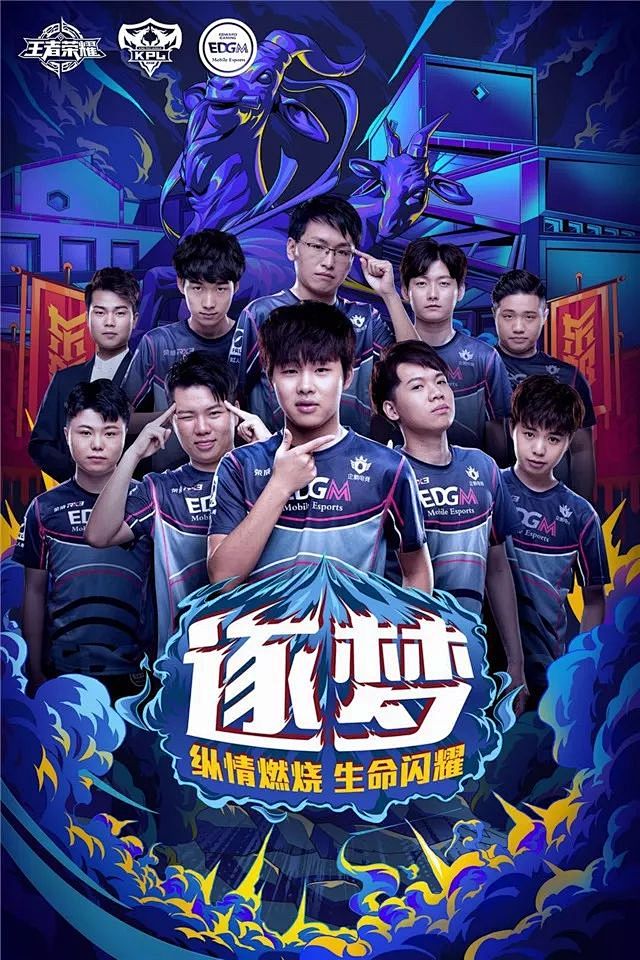 我們見證過