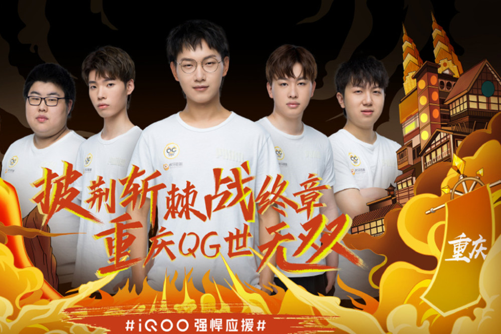 的不断磨练
