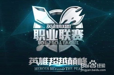 无论比赛的