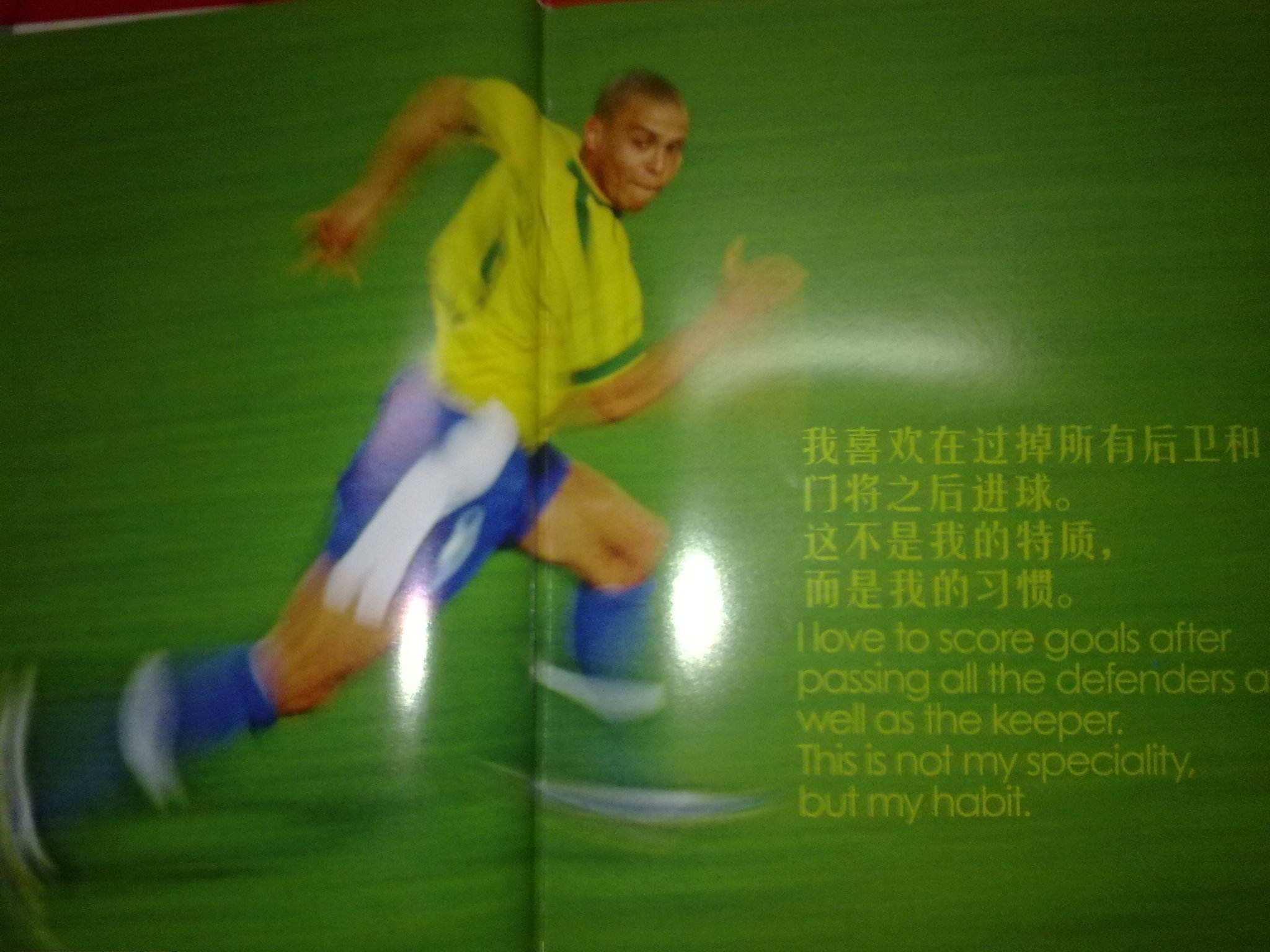 这一幕产生