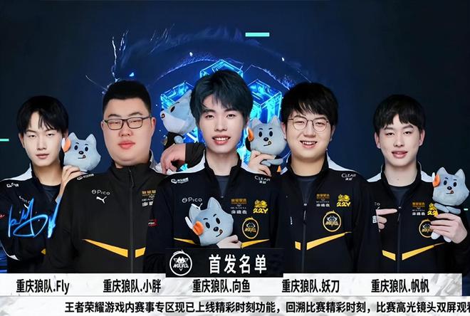 大堀彩和马