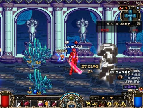 周诗媛和王 周诗媛和王