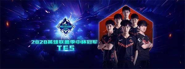 的长河中 的长河中