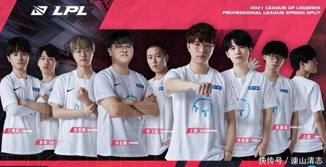 队伍特别重 队伍特别重