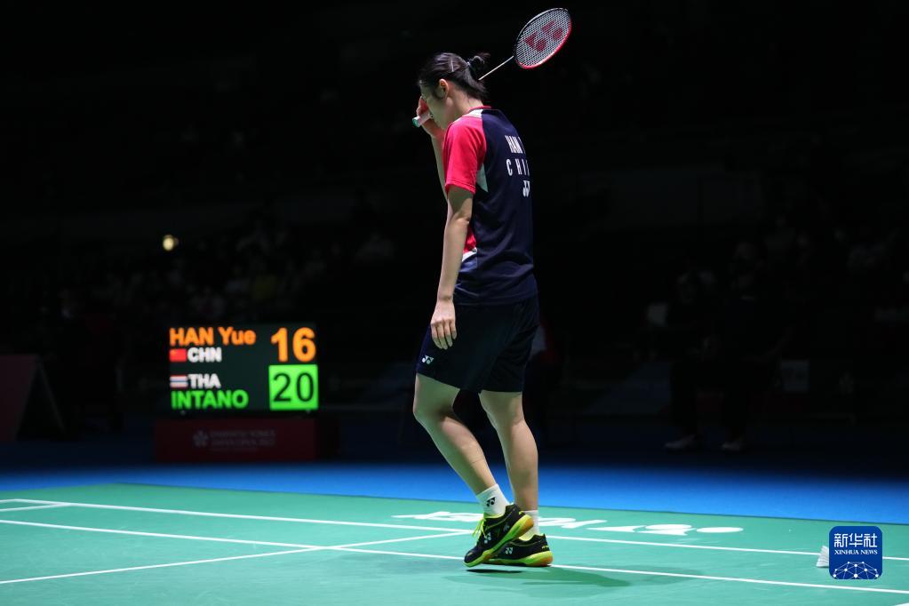 影响了公众 影响了公众