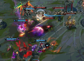 尤为突出 尤为突出