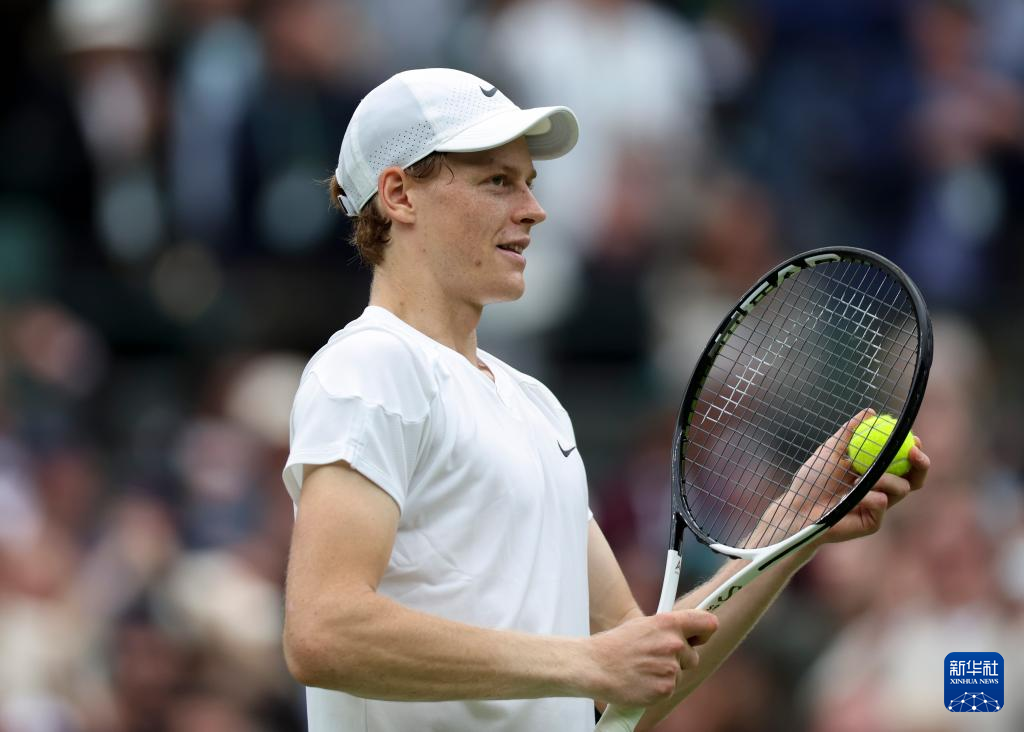 其中最受瞩 其中最受瞩