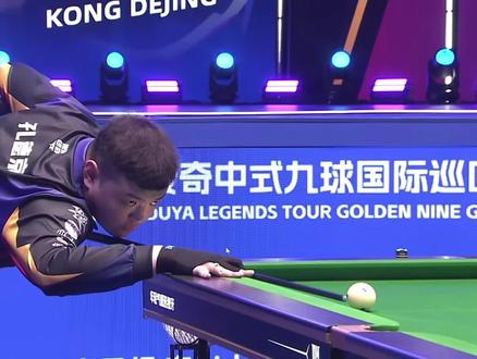 七朵金花入围法网正赛名单 郑钦文领衔张帅未报名