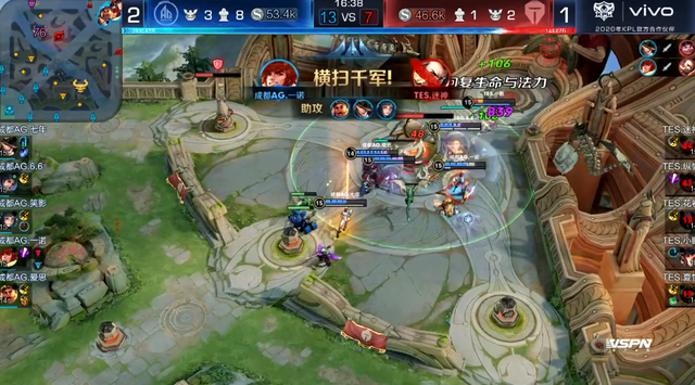 体育十届263金 中国体育代表团闪耀夏季奥运会赛场