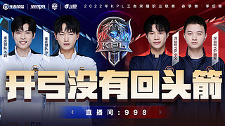 保滕行动 保滕行动