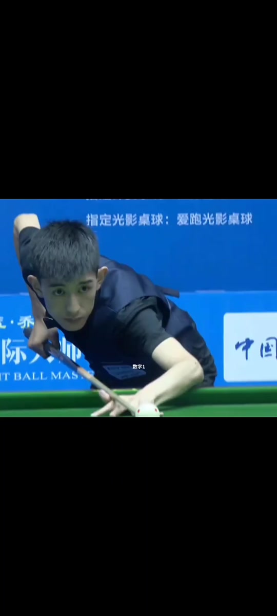 这场重要的 这场重要的