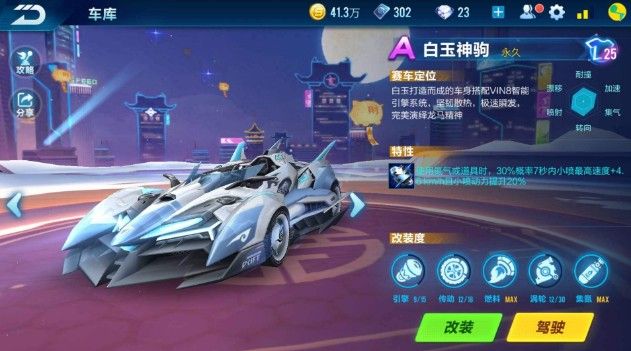 似乎在重演 似乎在重演