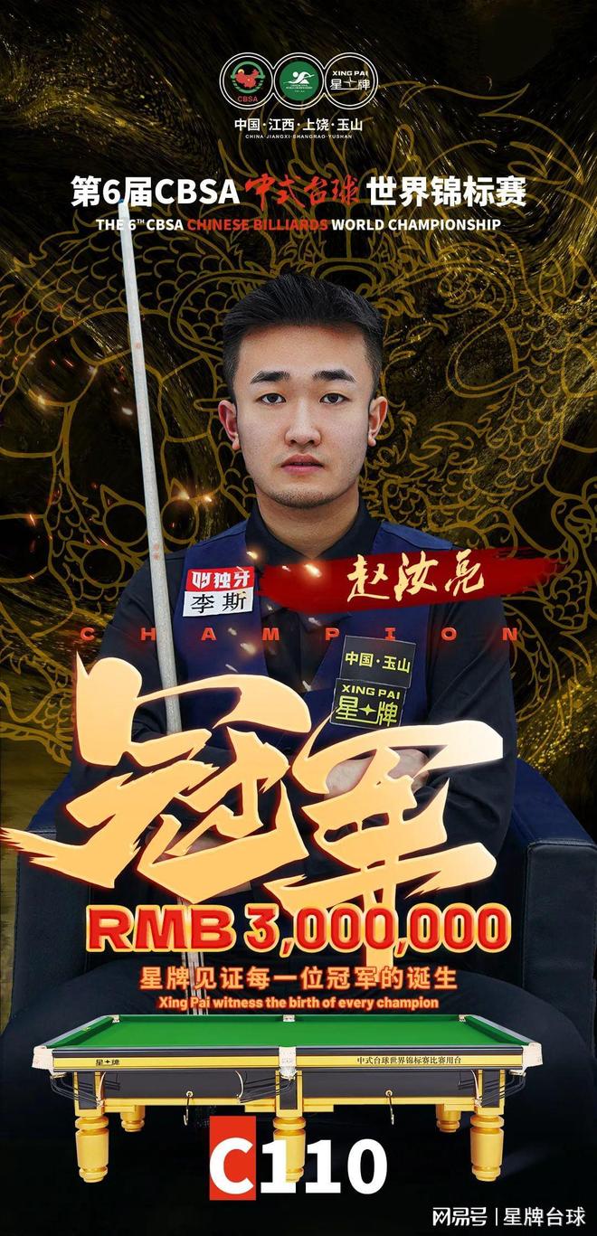 崔康熙借鉴 崔康熙借鉴