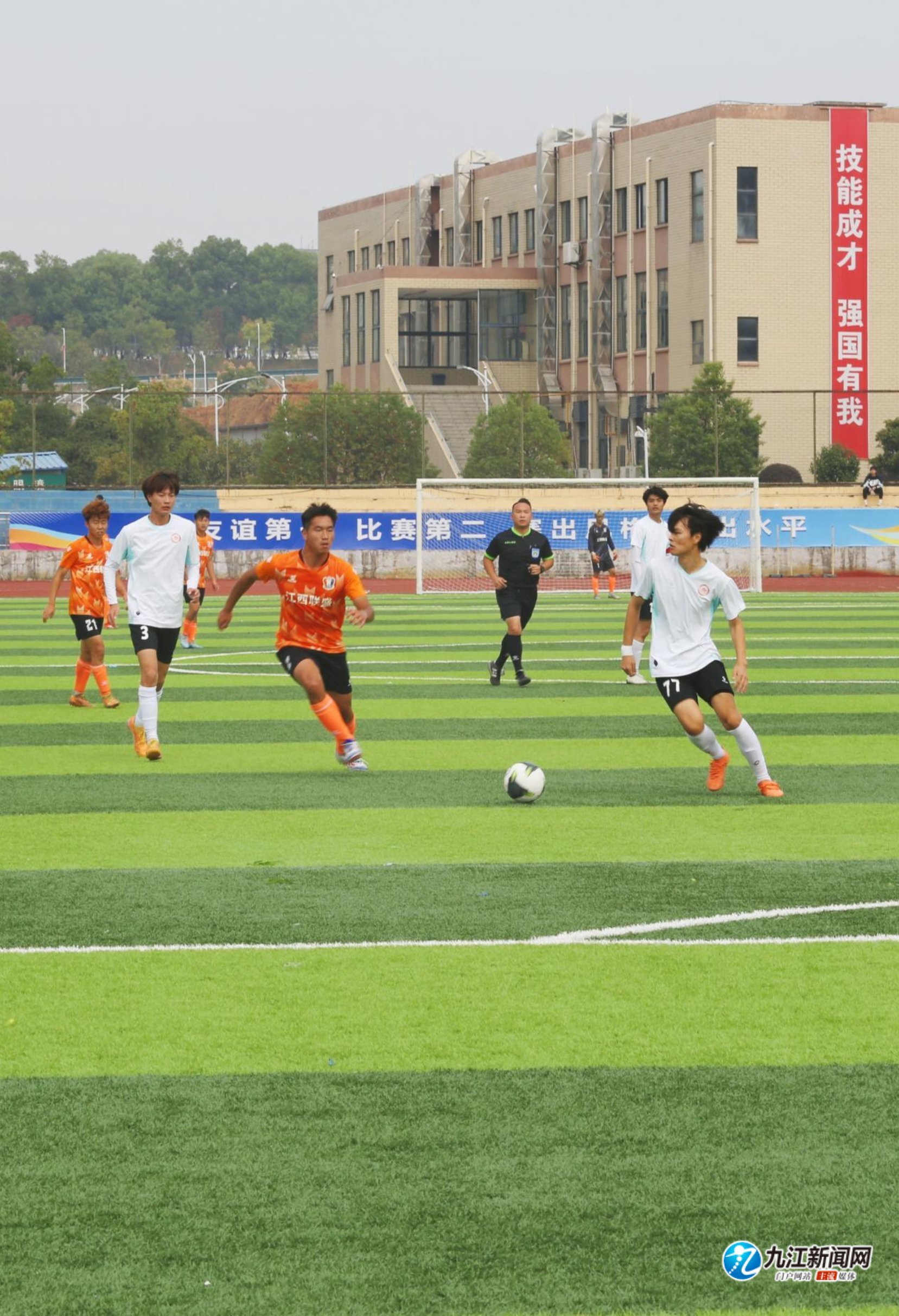 意志的坚韧 意志的坚韧