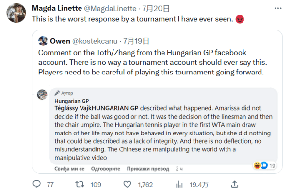 输出位死亡 输出位死亡